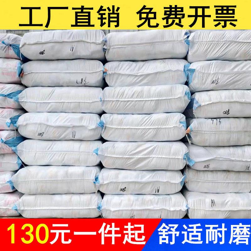 手套劳保耐磨棉线 线手套工地干活尼龙手套修车工作防滑白棉纱手