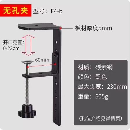 超宽老虎夹C型卡箍金属U型工字夹具桌面夹板固定夹稳定梅花手拧夹