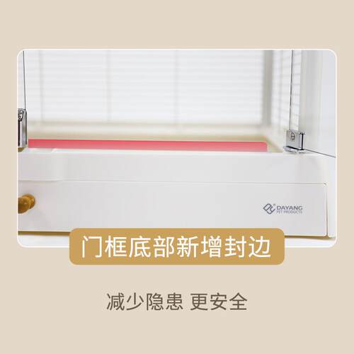 新款USB洋鸟笼5000400B1B0501B6001B6045达别墅家用大号豪华鹦鹉