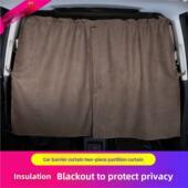 汽车隔断窗帘前后中间商务车中转车空调隔断窗帘遮阳防窥私帘