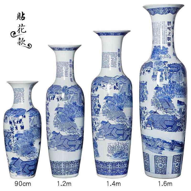 正品德镇陶瓷器店青花瓷瓶清明上河图落地大景花客厅酒装饰品摆件