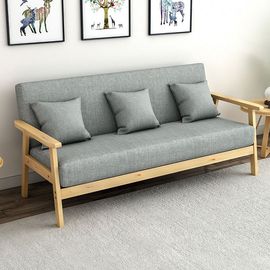 现代简约实木沙发茶几组合布艺，三人办公椅子出租房套装小户型客厅