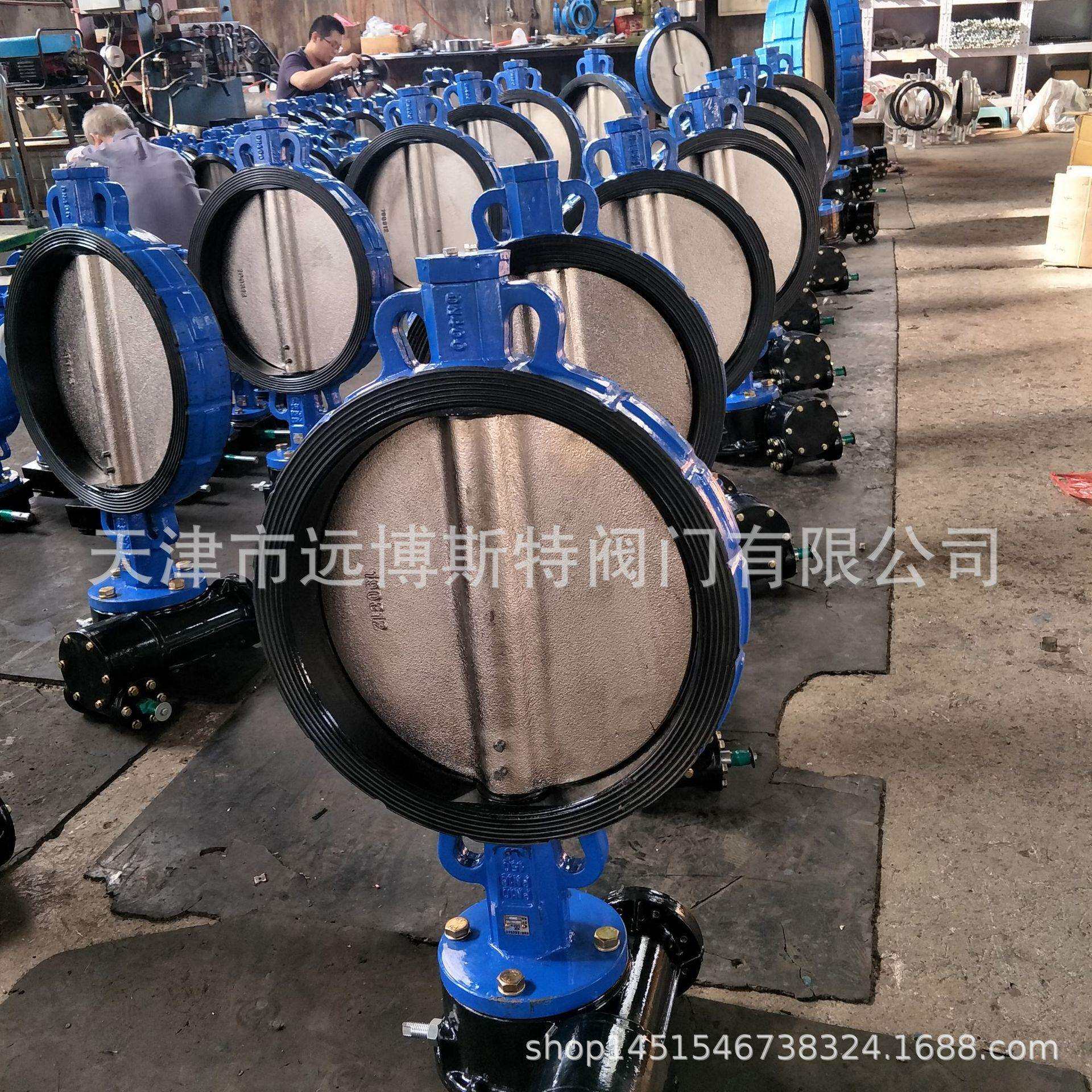 D371X-10/16Q,软密封手动蝶阀,蜗轮对夹不锈钢304中线阀门涡轮