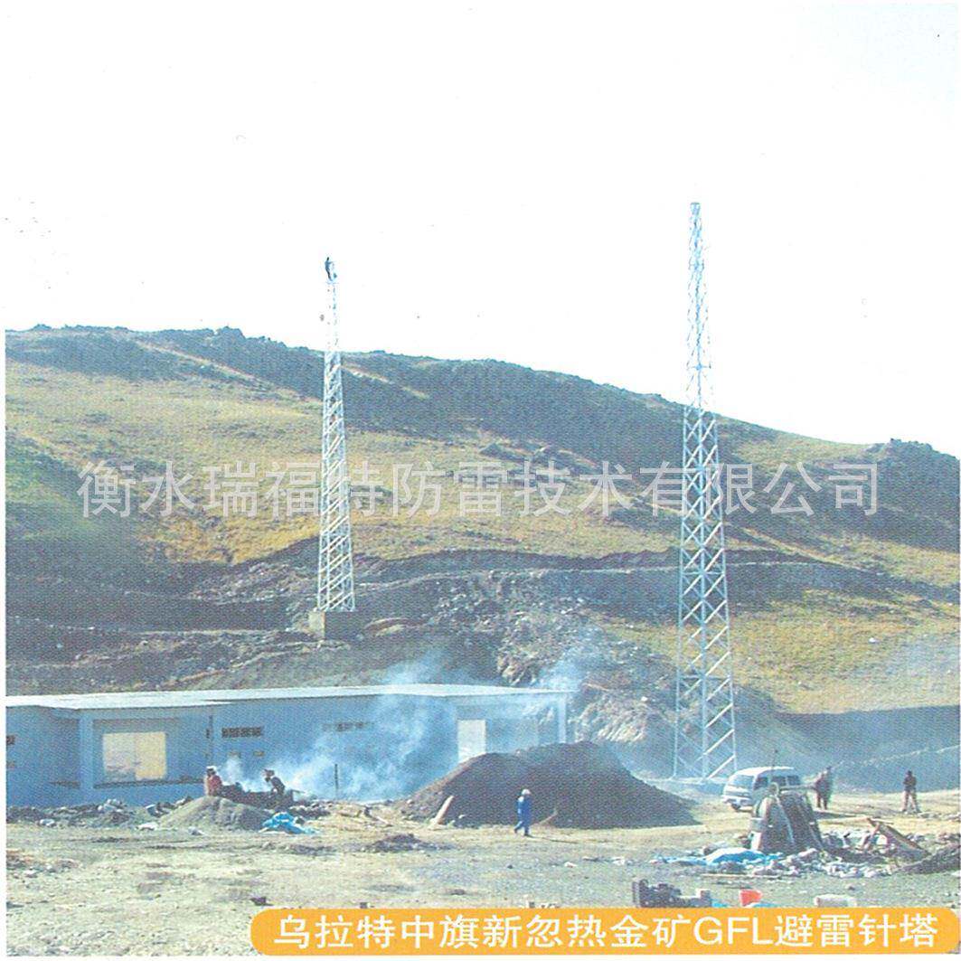 避雷针塔四角钢结构接闪杆适用各种大型建筑避雷针