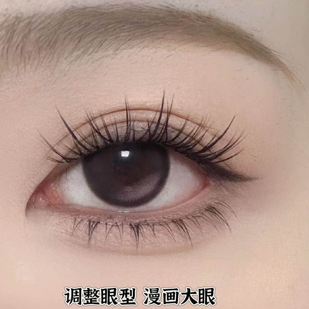 程程定制独家7D零感假睫毛新款免胶水假睫毛女懒人妈生款眼睫毛