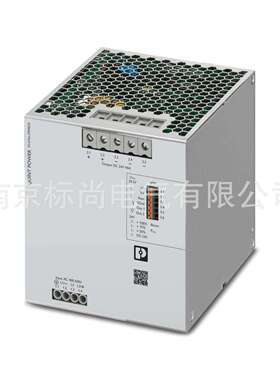 phoenix/菲尼克斯电源QUINT4-PS/3AC/24DC/40 -2904623初级开关