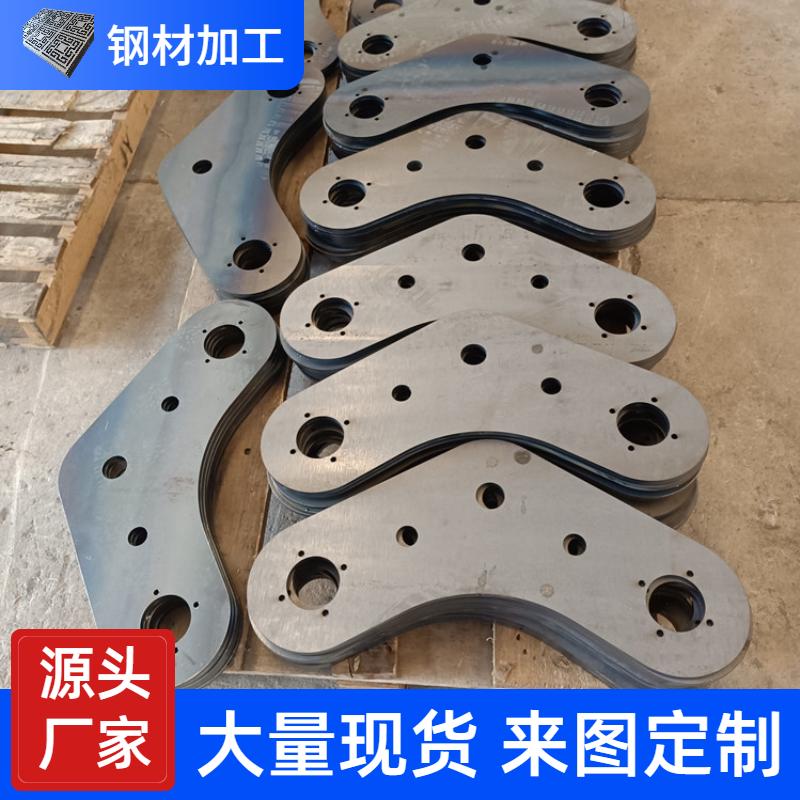 钢板激光切割加工镀锌板铁板A3板Q235合金板耐磨板45号焊接折弯