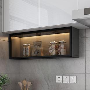 厨房小吊柜下调味料薄款 调味品收纳柜 下方上开置物架墙壁柜壁挂式