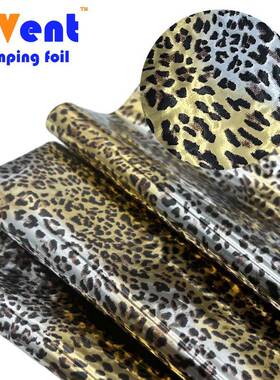 12u75CM金银小豹纹布料烫金纸花膜服装纺织水洗丝印烫金浆膜印箔