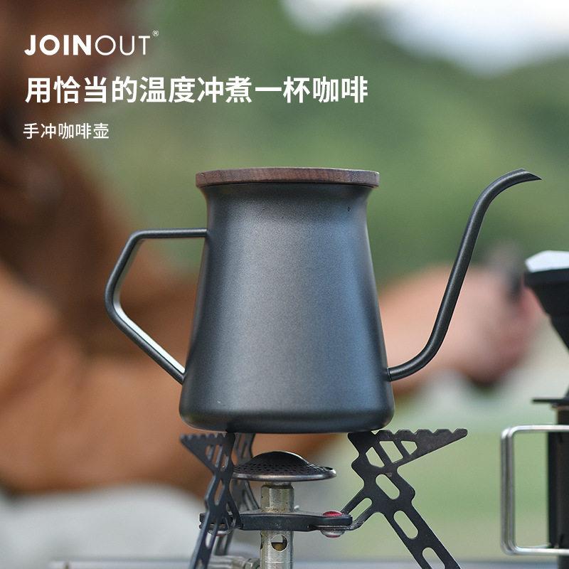 304细口不锈钢咖啡手冲壶西式咖啡壶家用咖啡用具带盖