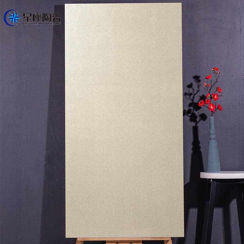 新款直销新品白色黄色灰色仿皮纹哑光仿古砖通体600x1200客厅卧室