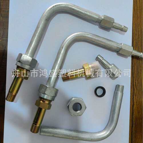 注塑机料筒冷却水接头 水咀管接头密封垫4件套1/4和1/8