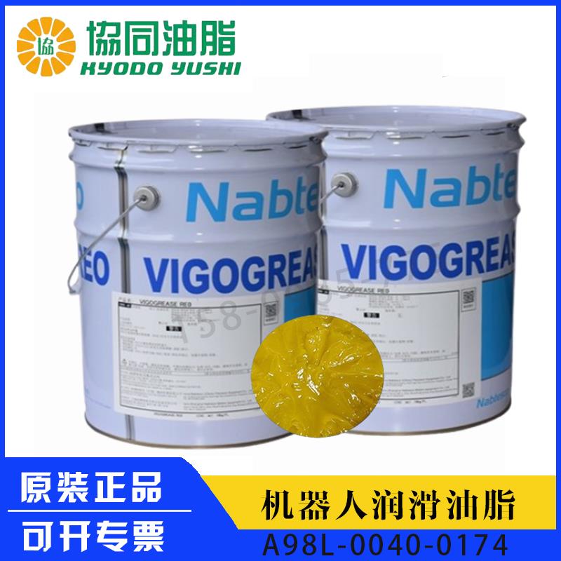 ENEOS BONNOC AX 68齿轮油发那科VIGO RE0 A98L-0040-0174