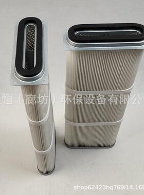 2653254470滤尘筒ASR971401AG02226577143882653254470钻机过滤