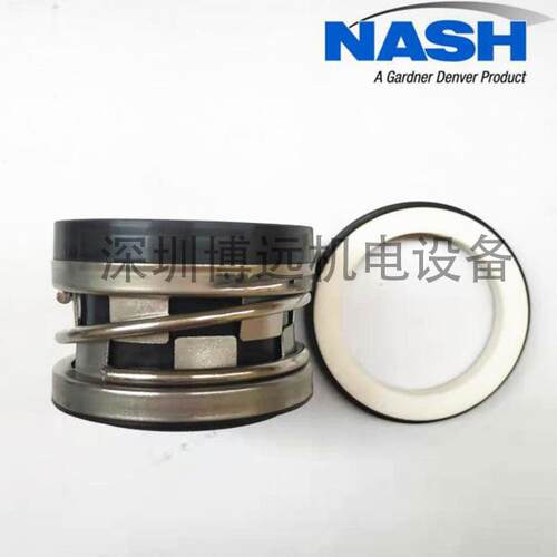 NASH/佶缔纳士机封2BV2060/061/070/071 2BV5110/111/121/131/161