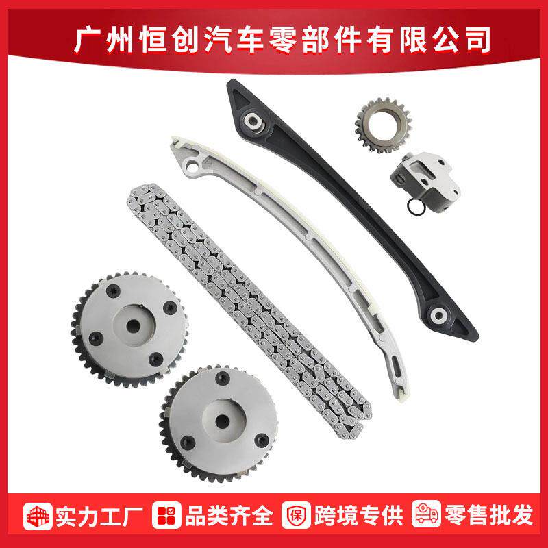 LR033733适用于路虎极光揽胜VVT正时齿轮套装凸轮轴相位调节器