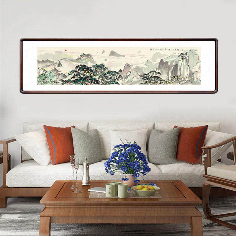 吴冠中长江万里图黄山日出国画办公室水墨山水画新中式客厅装饰画