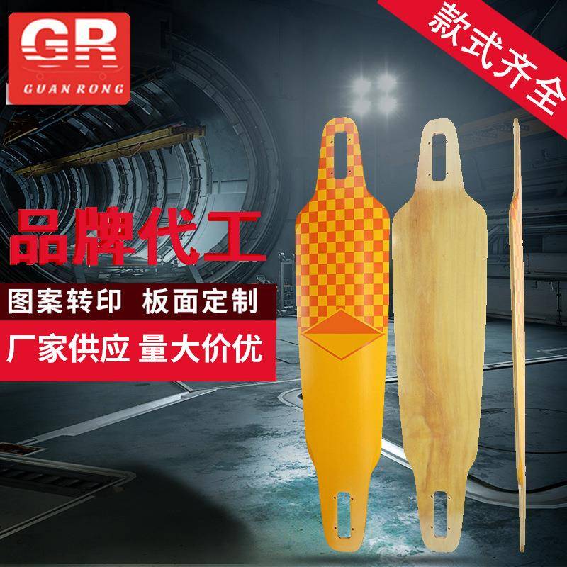 滑板专业加厚加拿大枫木滑板车平花长板饰面刷街户外运动厂家