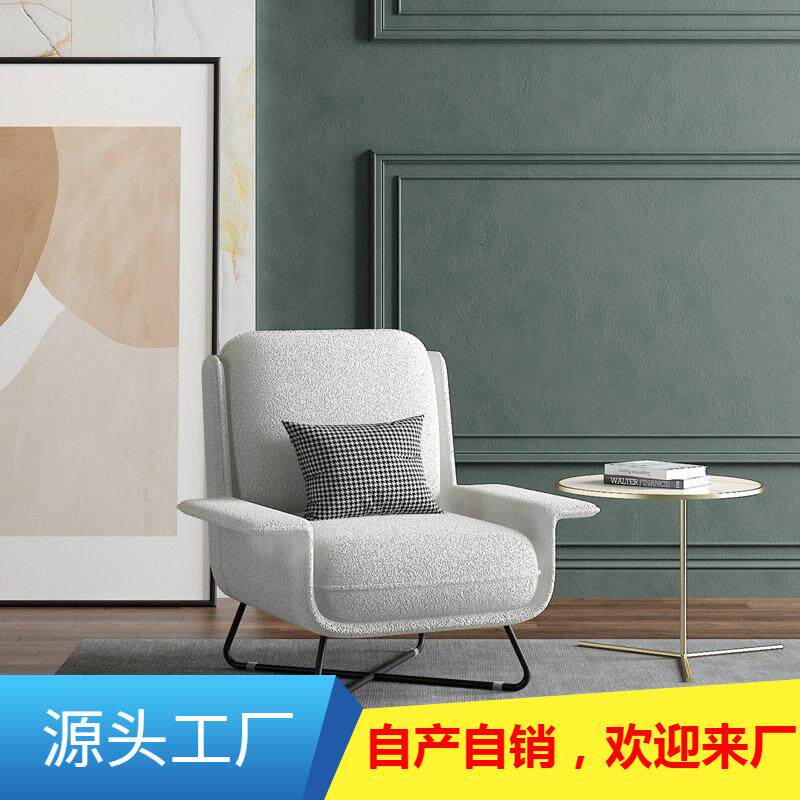 轻奢单人沙发椅客厅北欧休闲椅懒人沙发椅现代简约极简橙色老虎椅