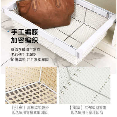 拉克衣帽间五金拉篮阻尼缓冲衣柜饰品盒伸缩裤架裤抽裤挂收纳藤篮