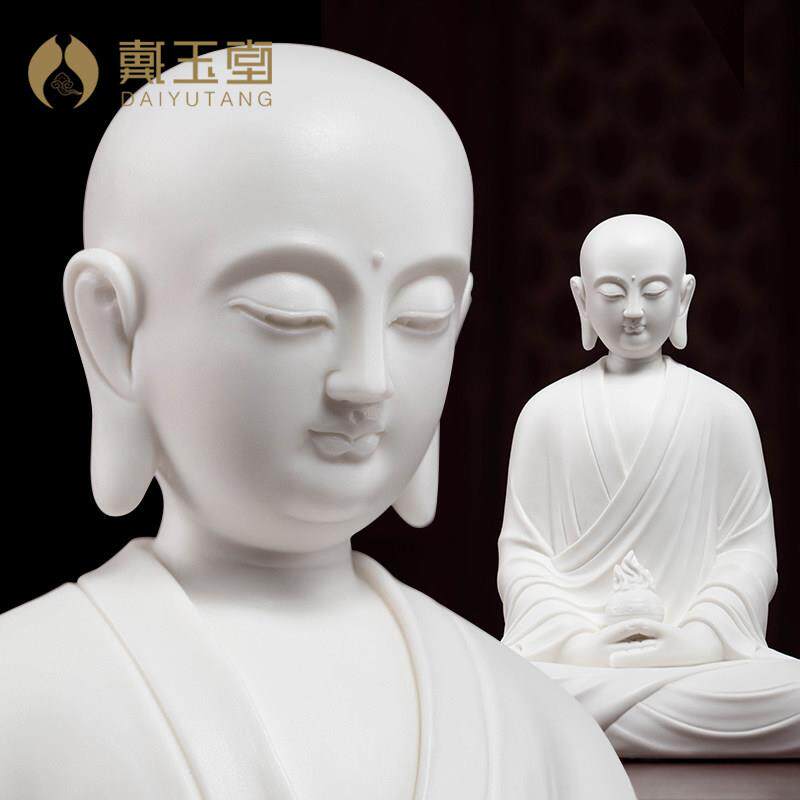 戴玉堂陶瓷摆饰《地藏菩萨像》德化白瓷地藏王菩萨佛像客厅供奉