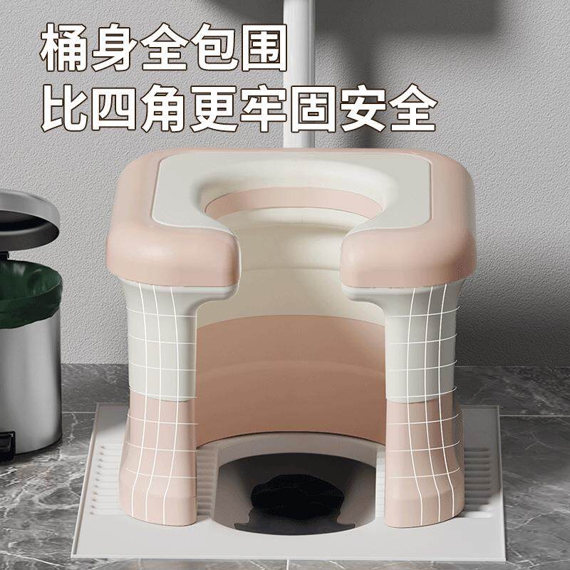 卫生间防滑加厚家用坐便凳蹲厕改坐厕老人孕妇成人蹲坑神器坐便椅