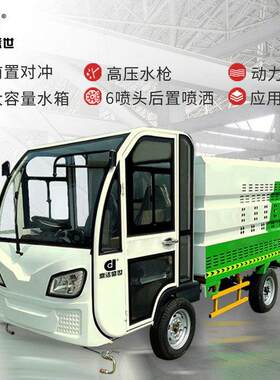 鼎洁盛世商用四公轮高压冲洗车场NYI工J厂园车站高压清洗机D广150