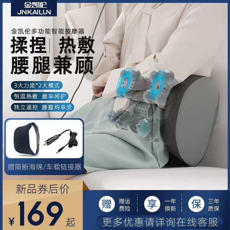 全自动足疗机小腿肌肉按摩仪腿部按摩器脚底脚部足疗神器理疗足浴
