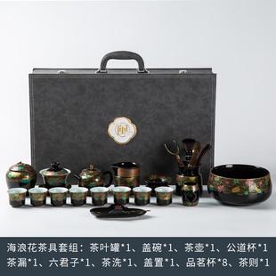 套roadmaker茶具盖碗高档商务洽谈家用组办公室奢功夫轻茶具会客