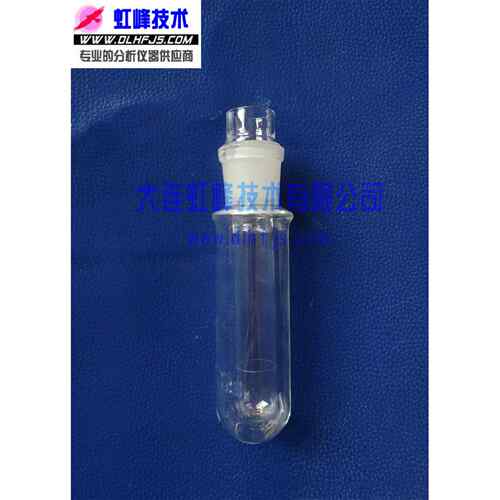 石油产品凝点测定仪专用凝点试管GB/T510油品测定仪油品分析仪