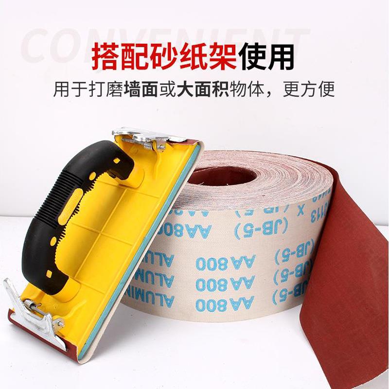 JB-手撕砂布VKQ木卷4寸软砂布卷工家具雕刻1抛5光打磨砂布0cm砂纸