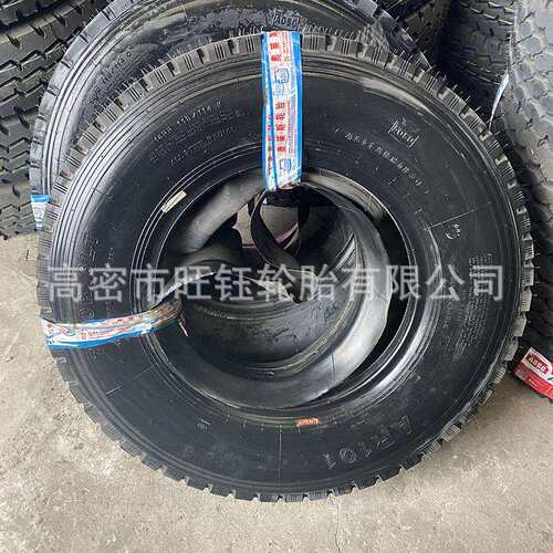 奥莱斯 650R16 700R16 750R16 825R16 LT全钢轻卡货车轮胎