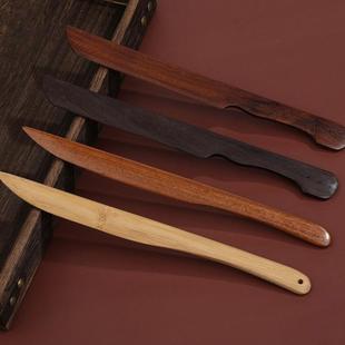 切纸刀宣纸刀书法裁纸刀竹实木复古风小型专用国画书法宣纸裁纸刀