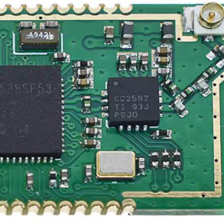 CC2538 Zigbee模块 CC2538+CC2592 2.4G 大功率