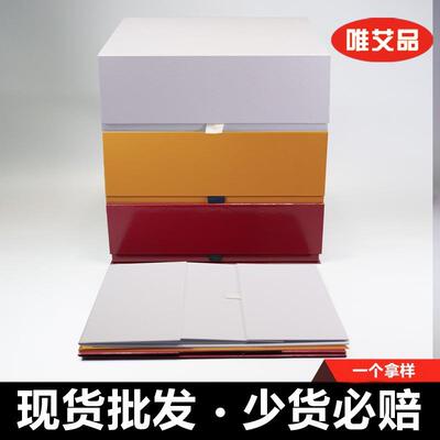大容量七连板折叠盒三色可选白色橙黄色暗红色带纹路服装包包礼品