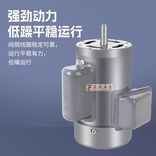 家防工业水电机直流达风机风扇静音高厂转速cy319系列机械机马器