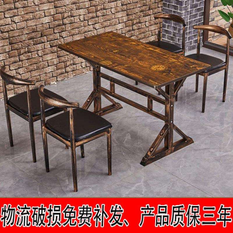 饭店桌子椅子咖啡厅餐桌现代奶茶饭店火锅店烧烤饭店简约快餐套装
