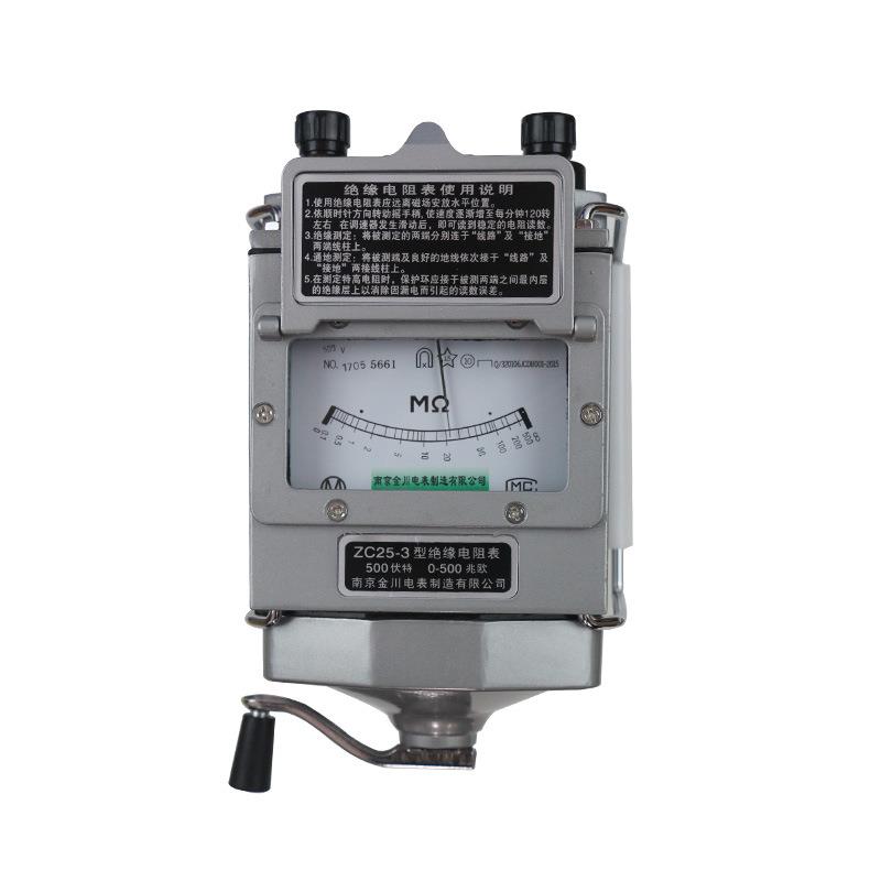 ZC25兆欧表500V指针2500V摇表1000V绝缘电阻测试仪ZC-7电接地图片