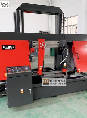 供应龙门线轨金属带锯床GB4250带锯床GB4265带锯床