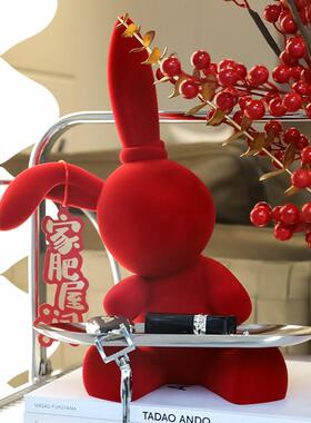 2026新年红色坐姿兔子摆件客厅入户玄关钥匙收纳过年家庭装饰品