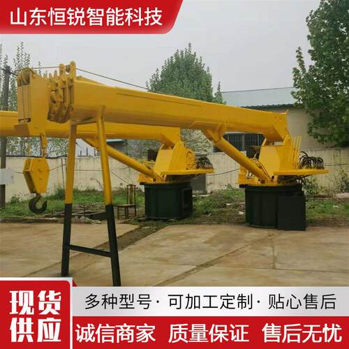 6码吨8吨证船吊固定式DHT液压直臂吊认头船用机起重渔船作业伸缩