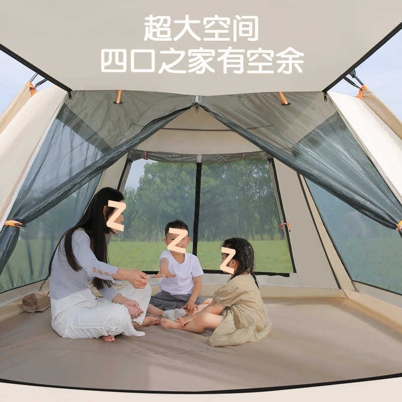 帐篷户外全自动加厚速开防风暴雨公园野外露营便携式可折叠帐防晒