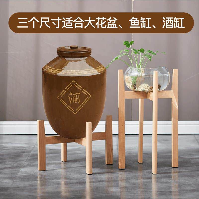 fthj十水字花盆架榉木置物架室内木架缸架缸架鱼高承重托架大花架