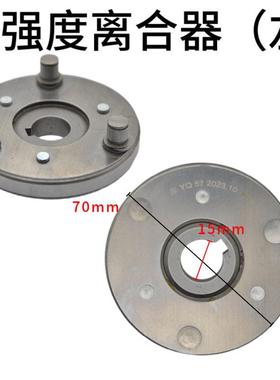 代驾车电机离合器刷轮有齿电单向无离合器行星齿JON3机6齿齿轮配