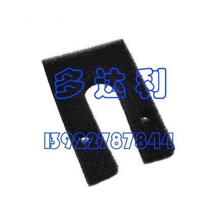 开利 02XB35017801 除雾器滤网