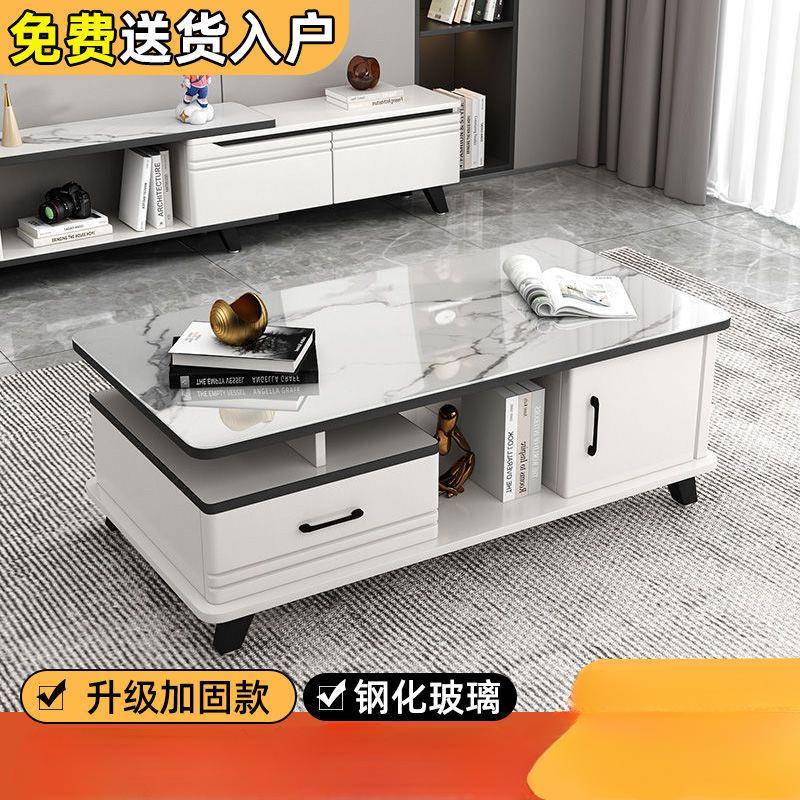 茶几客厅家用轻奢简约现代小户型茶桌钢化玻璃茶几电视柜组合