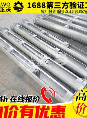 撇渣管现货源头工厂JYG型两端通DN00不锈钢集油管排渣管