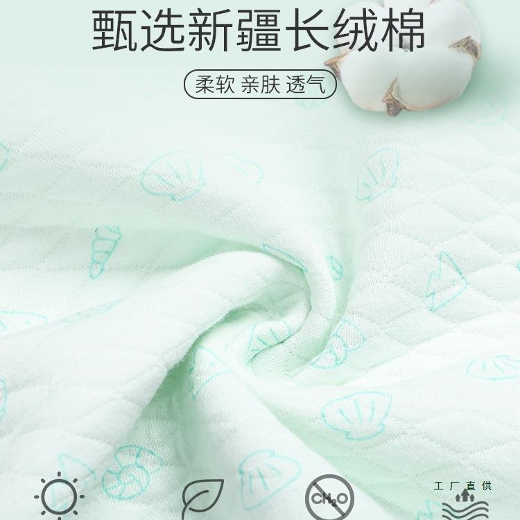 棉质护肩颈椎坎肩睡觉月子护肩膀保暖防寒孕产妇四季女士披肩