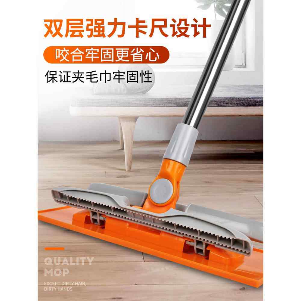 GZ6M平板拖把不锈钢伸缩杆木地板吸水扫把清洁布拖布墩布尘推