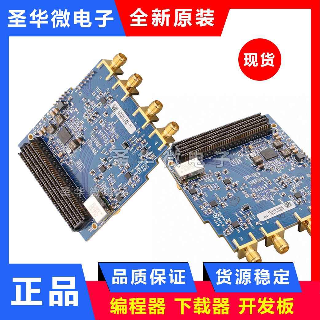 ADS8-V3EBZ AD9174-FMC ADRV9026-MB PCBZ评估板ADS9-V2EBZ V1EBZ